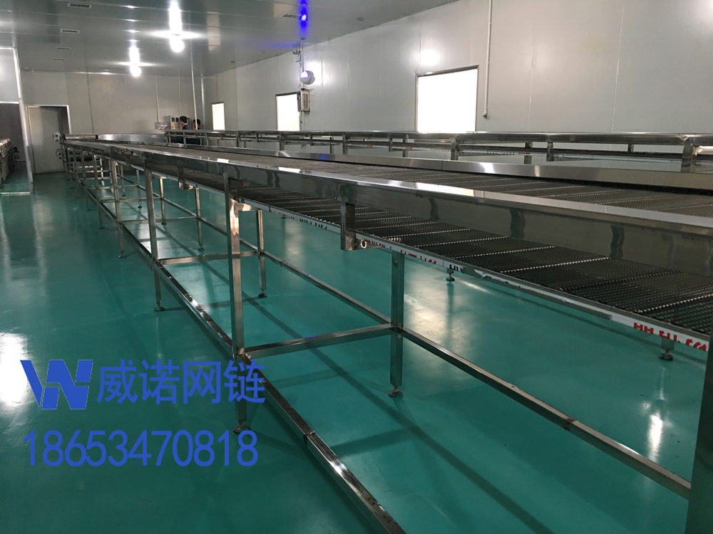网链冷却线