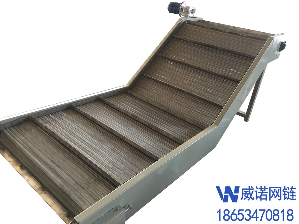 网链输送机